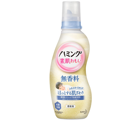 ハミング素肌おもい 無香料